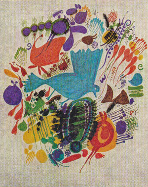 Maximilian Condula's painting illustrated on Gallery 101 Johannesburg invitation card from 1971